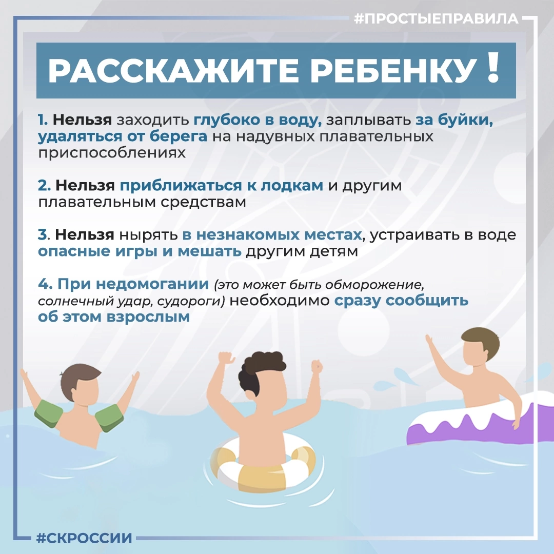 Картинка 2